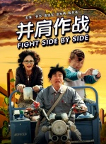 欧美日产国产亚洲综合图区一